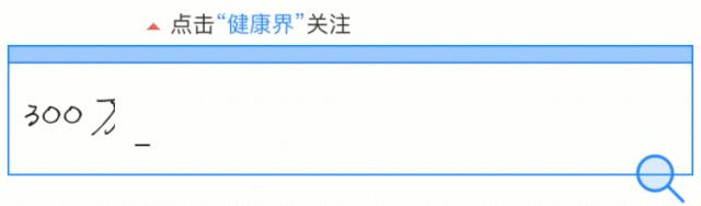 仅三年，这位院长让百年老院焕发生机
