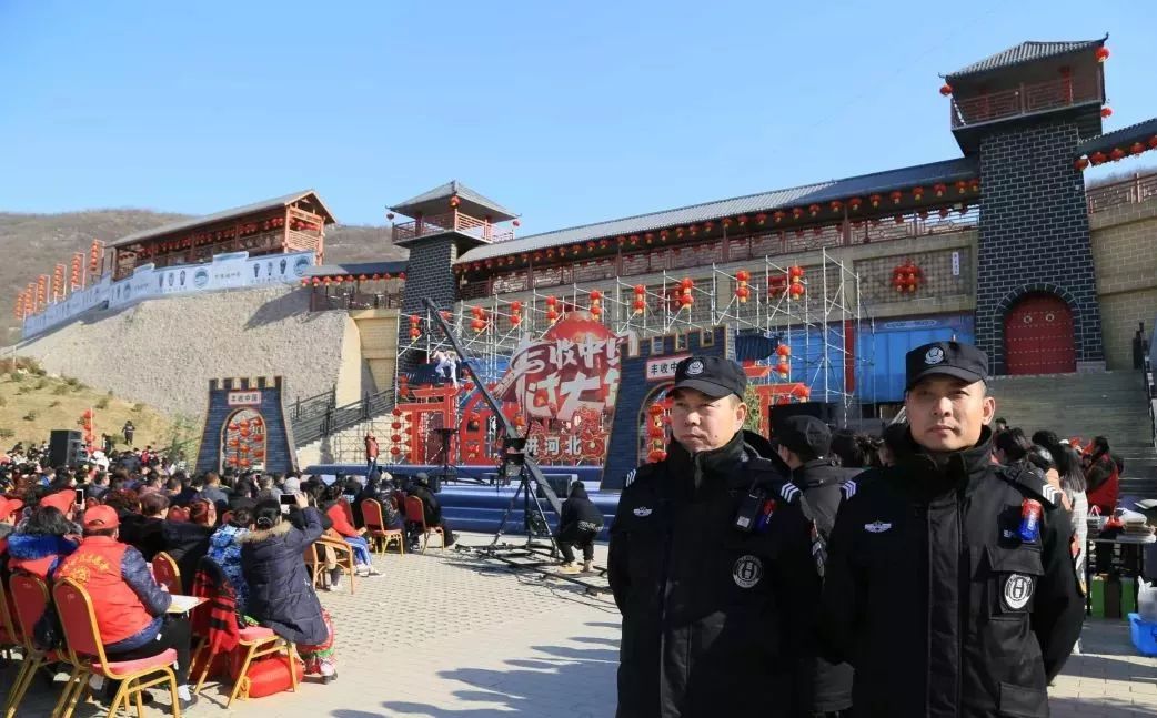 峰峰新世纪跨年活动,峰峰新世纪春节