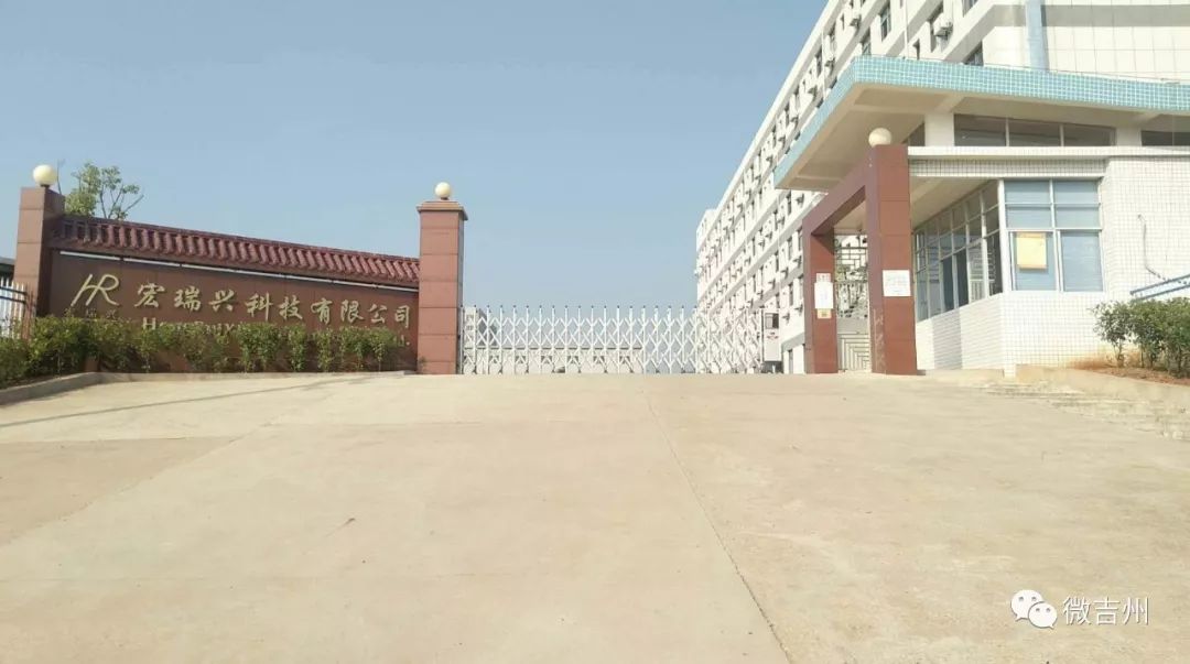 吉州区附近招聘工作,吉州区附近工作招聘信息