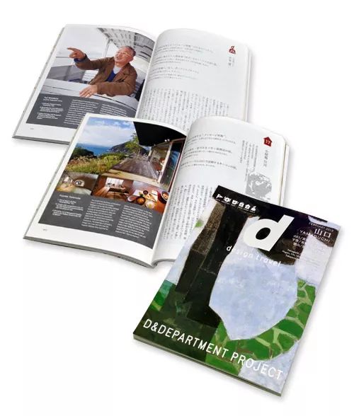 好看的风景杂志书,私藏的十本杂志