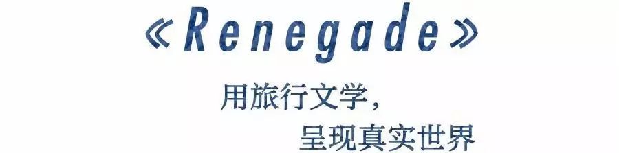 好看的风景杂志书,私藏的十本杂志