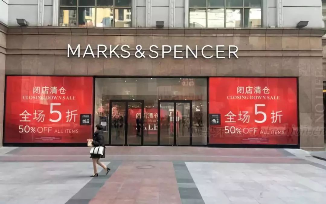 玛莎百货在哪里,玛莎百货旗下店