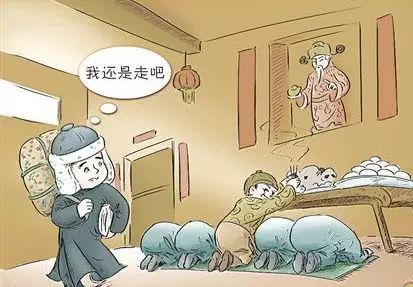 大年初五财神到财运滚滚来,初五迎财神五福通运八方来财