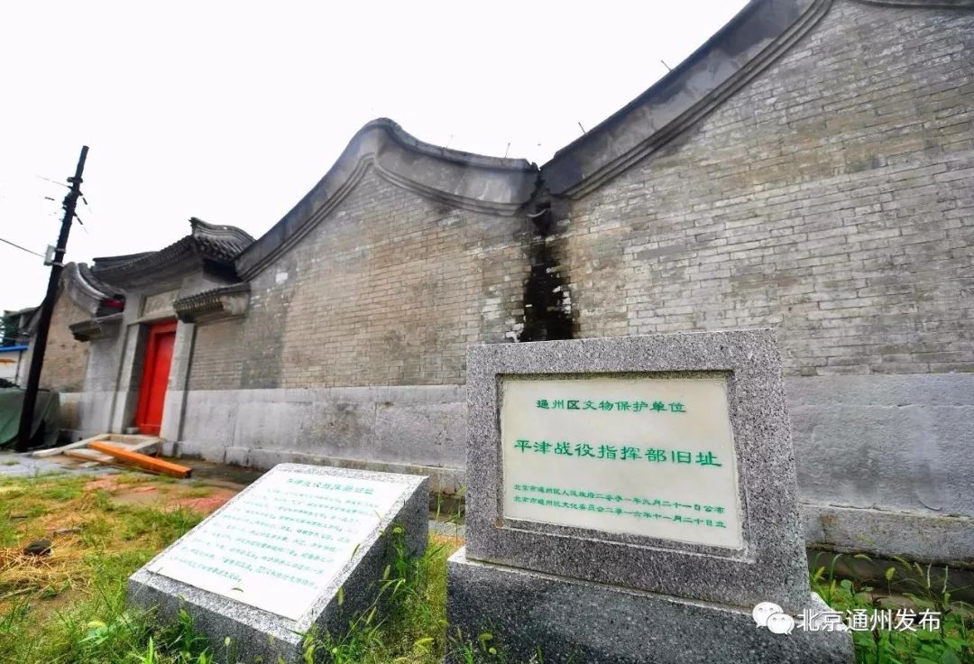 通州朋友圈,通州大运河朋友圈