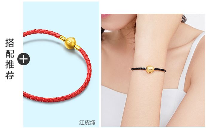 猪年大年初五迎财神,猪年大吉大年初五接财神