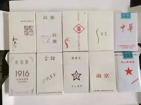 哈密香烟是真的吗,哈密都有哪些香烟