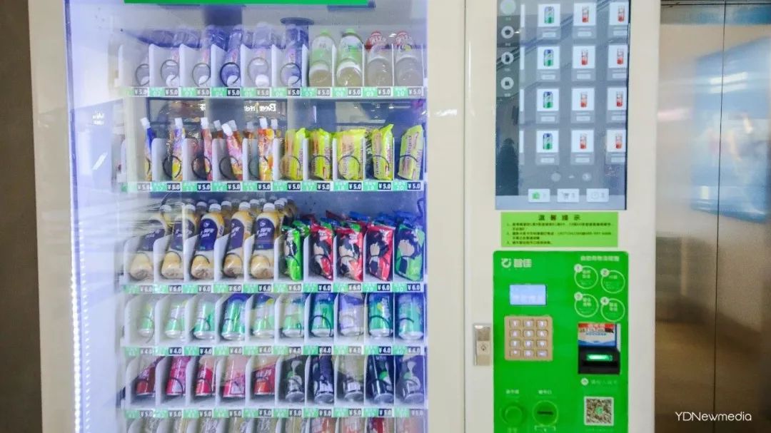 情人节购物攻略,情人节百货推荐