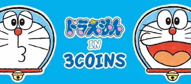 日本最新限定彩妆,最新日本化妆品