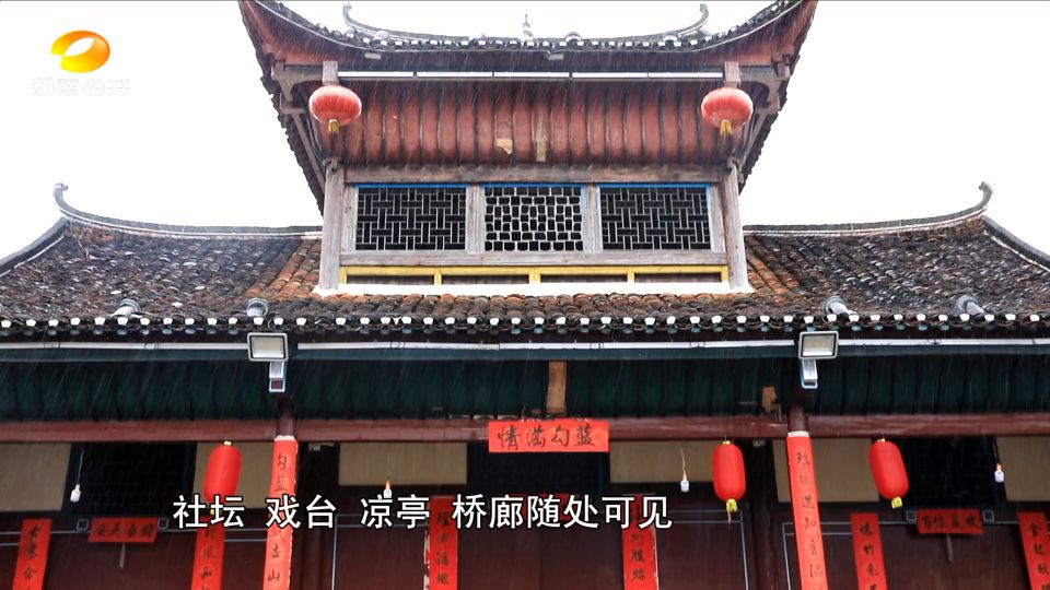 湖南最美少数民族特色村寨多逸寨,湖南好玩的少数民族古寨