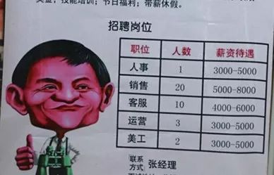 临沂六险一金招工,临沂临港五险一金招聘