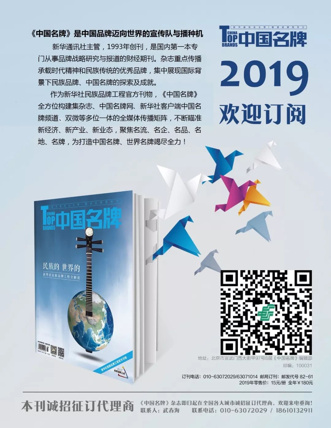 瀛欎开鑸嗘儏,瀛欎开鑸嗚