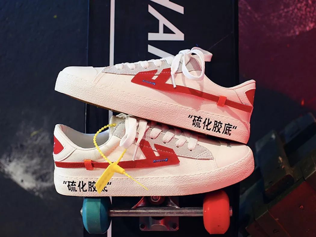 国货回力帆布鞋女,回力潮牌帆布鞋