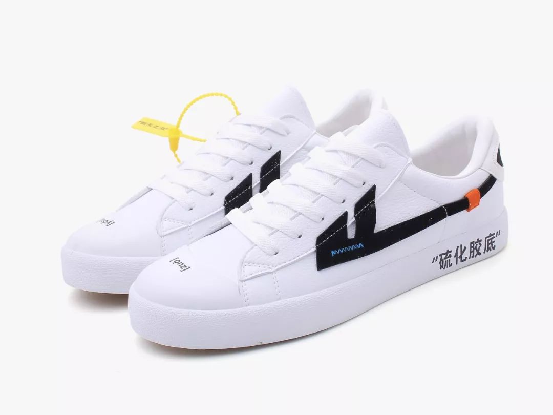 回力鞋子卖10块一双,几十块的回力鞋子是不是正品