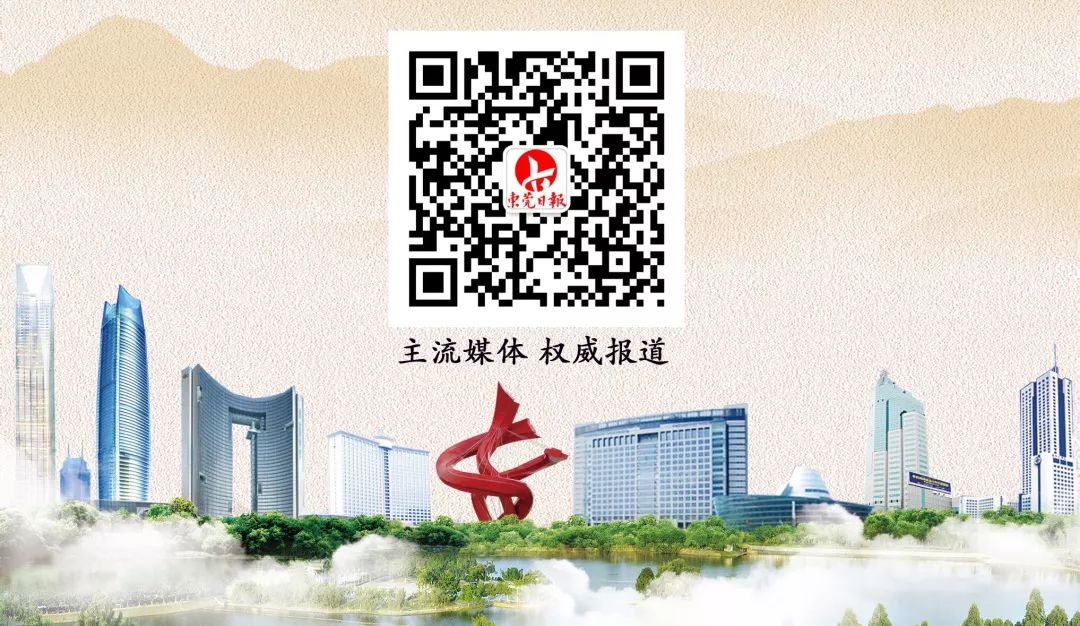 70人被骗120万诈骗团伙出庭受审,东莞骗贷案最新进展