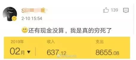 年后开工总结,开工的感言和感悟