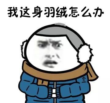 天气高温中暑了咋办,高温天气上班快中暑了