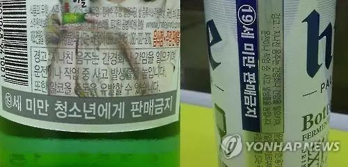 在韩国打工能兼职吗,身在韩国可以接国内的兼职吗