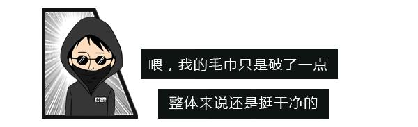 科普|每天轻抚你的面,碰触你的身体对Ta的要求应该高一些!