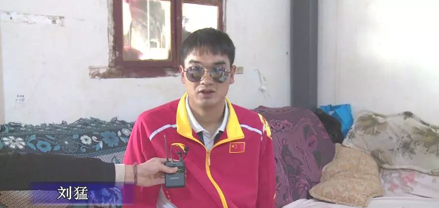 足球运动员刘猛视频,足球刘猛