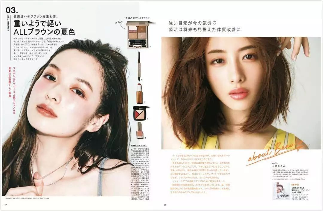 情人节蜜桃,情人节女人最好礼物