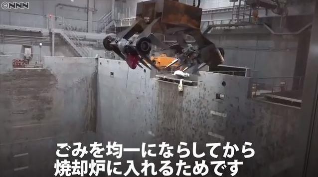 日本开一家夜店,日本酒吧开业