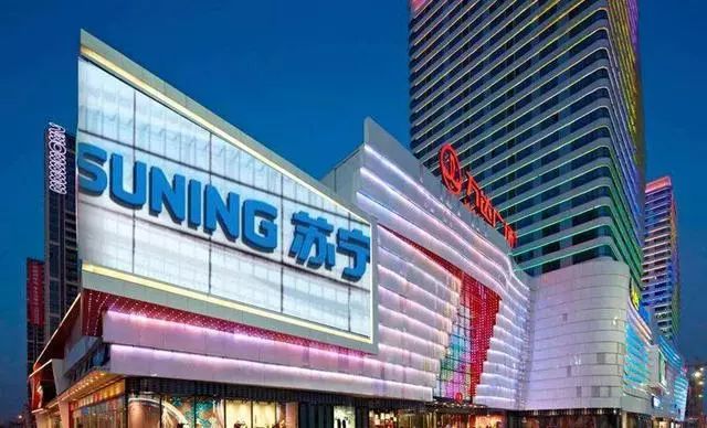 再见了万达,万达百货南昌红谷滩店