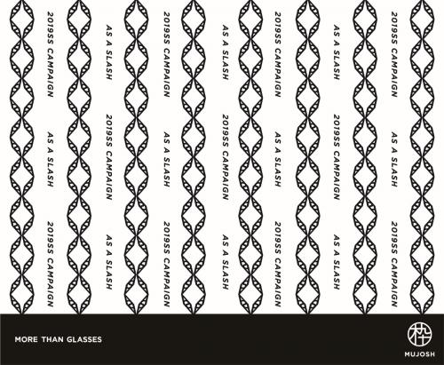 木九十眼镜万象城,木九十上新