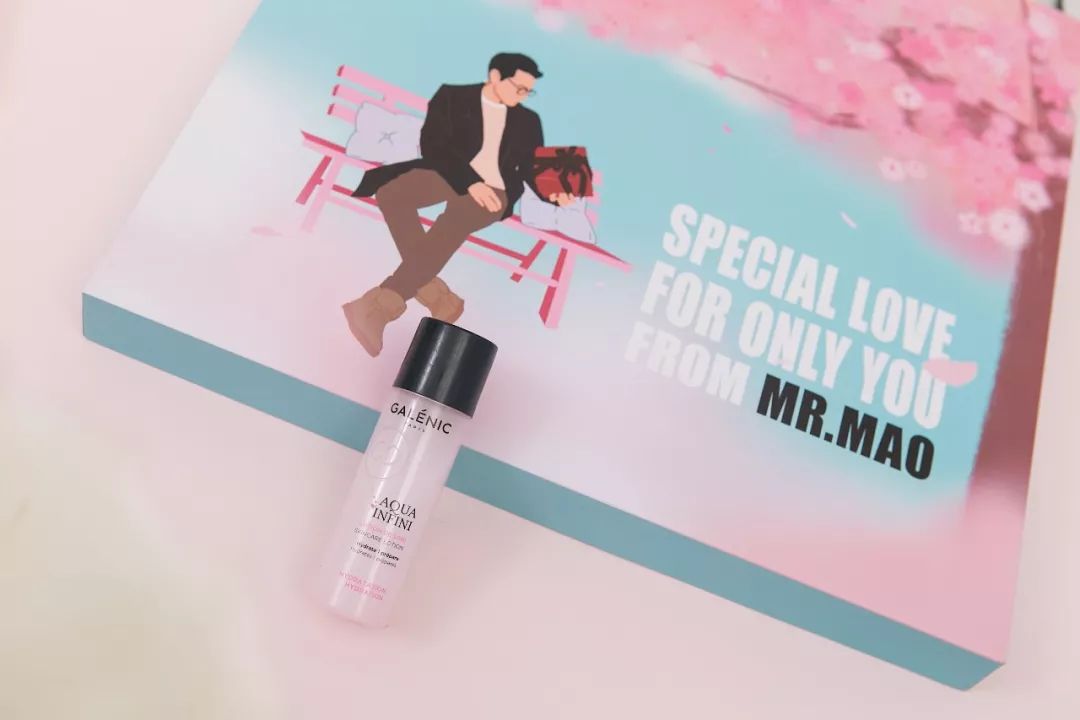 小茂专属2019情人节限定礼盒,小茂情人节限定礼盒