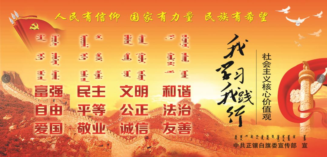 举报路上违法行为的电话,企业违法行为全国统一举报电话