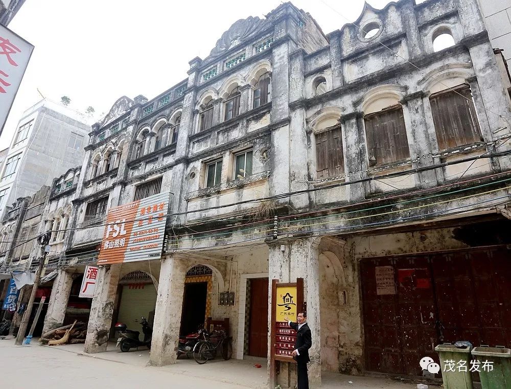 茂名分界圩日,茂名高州各乡镇圩日表
