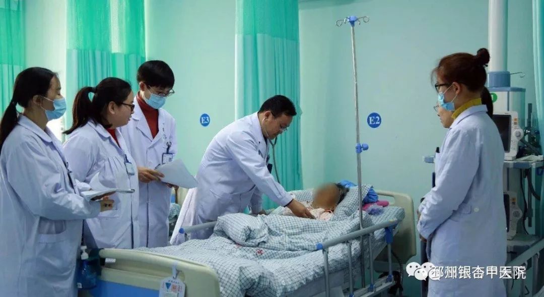 邳州市中医院医共体,邳州市合作医疗