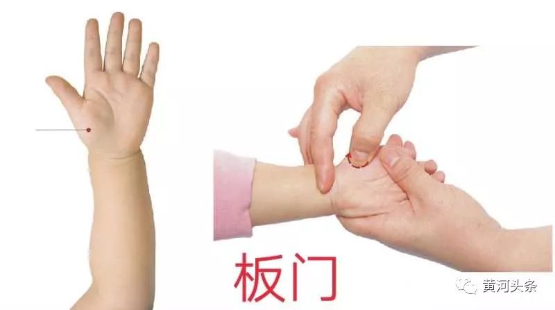 小儿积食最有效的推拿手法,小儿推拿教课积食