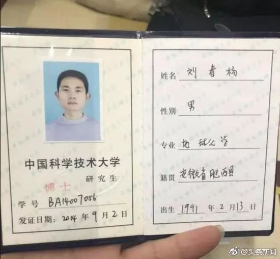 武汉违建拆除第三个攻坚日,武汉最牛违建别墅最新消息