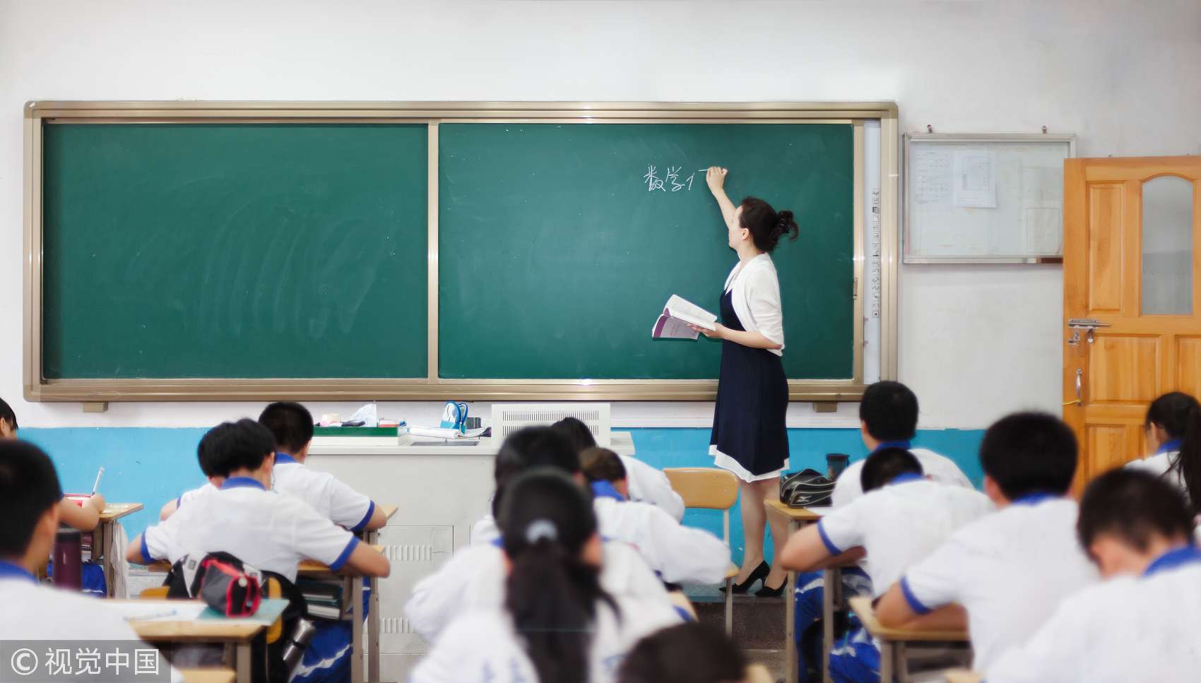 成都中小学周末延时服务,成都郫都区中小学延时服务收费