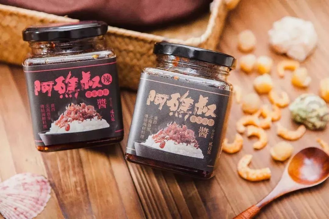 去香港必买的国货,去香港必买的平价好物