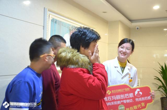 高龄剖宫产3胎,高龄双胞胎妈妈剖腹产