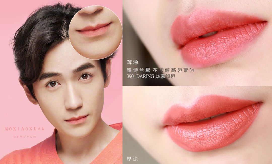 鍙ｇ孩鐜嬪瓙缇庡鍗氫富,鎶栭煶缃戠孩鍙ｇ孩鐜嬪瓙