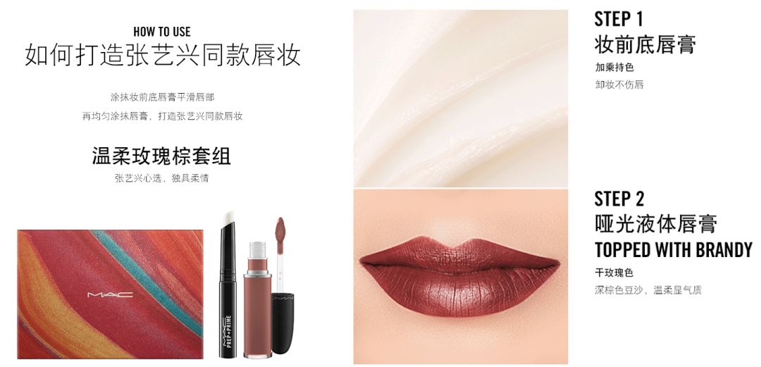 鍙ｇ孩鐜嬪瓙缇庡鍗氫富,鎶栭煶缃戠孩鍙ｇ孩鐜嬪瓙