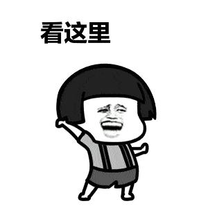 5至6月份日照有哪些新闻,日照今日实事