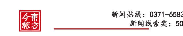 4月白菜价机票！最低110元玩转国内外！郑州机场要开这些新航线啦~