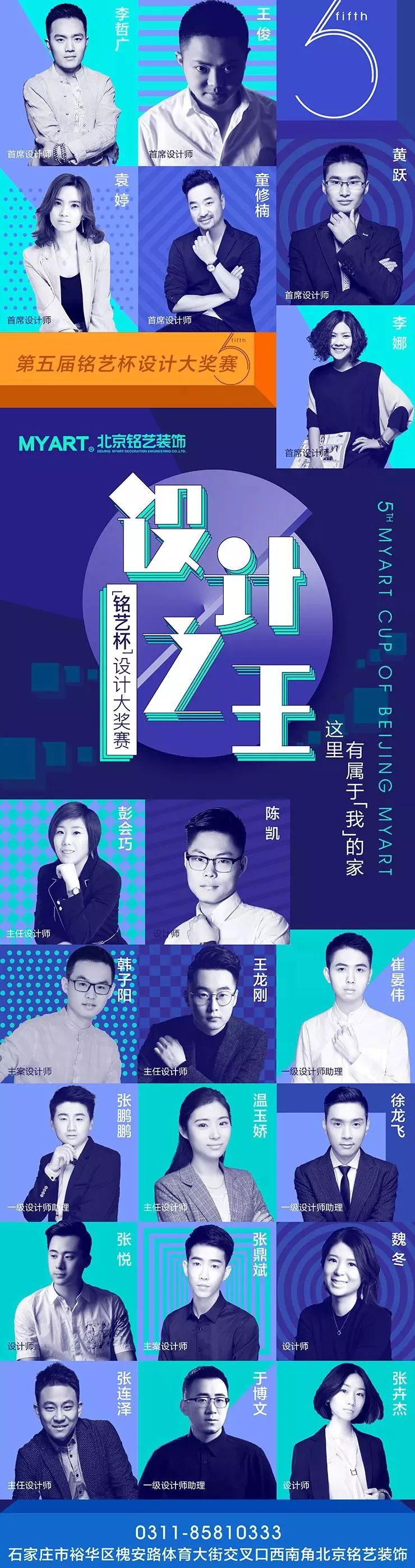 10000000元现金红包,13140现金红包