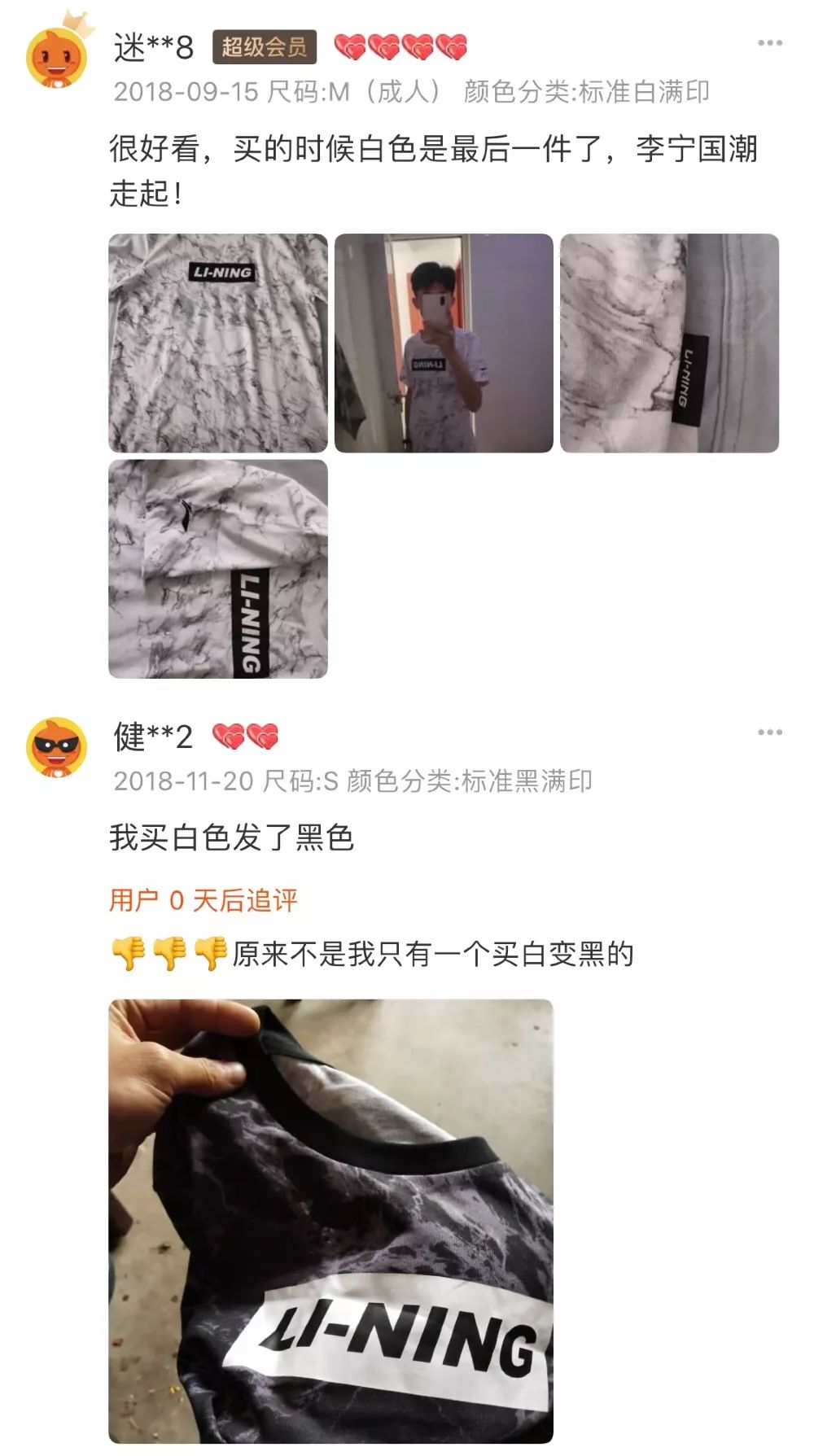 国货品牌还剩哪些,国货潮起来了吗