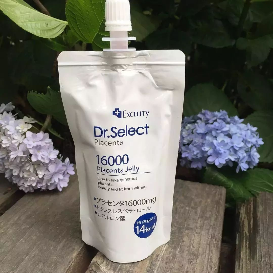 日本美容针,日本的美容针