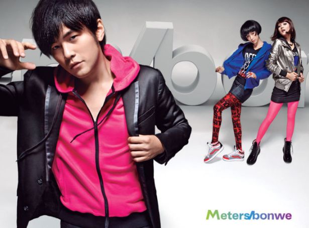 模仿海澜之家男生,模仿优衣库的店