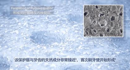 俄罗斯牙膏去黄牙怎么样,祛牙垢黄牙的牙膏国货之光