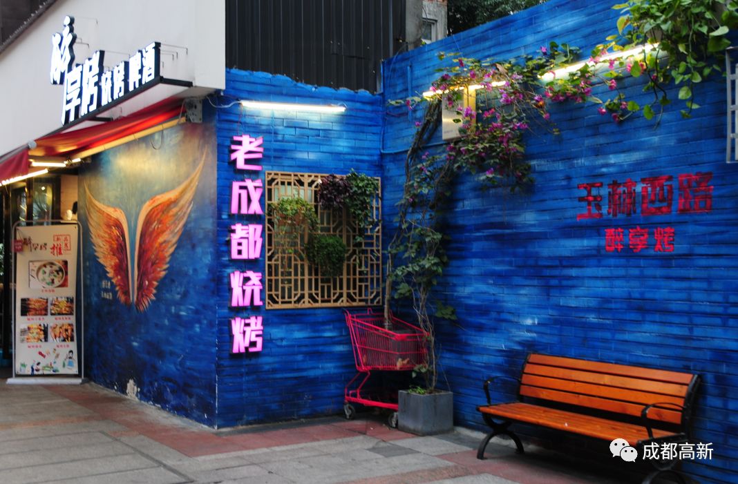 成都玉林西路的小酒馆,打卡玉林路的小酒馆