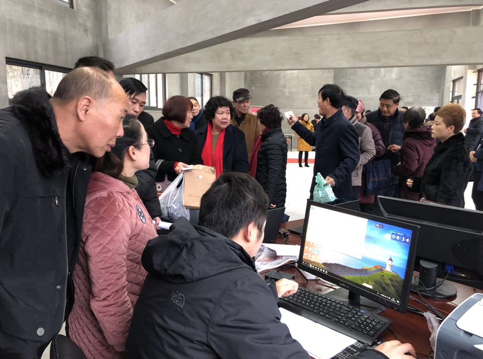 瑞祥家园新房出售,新春安家最新楼盘