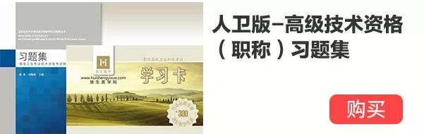 胰岛素与二甲双胍联合用药的缺点,达格列净和二甲双胍如何联合用药