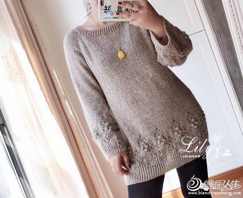 落肩袖女款羊绒毛衣编织教程,四股羊绒手织圆肩女式毛衣教程