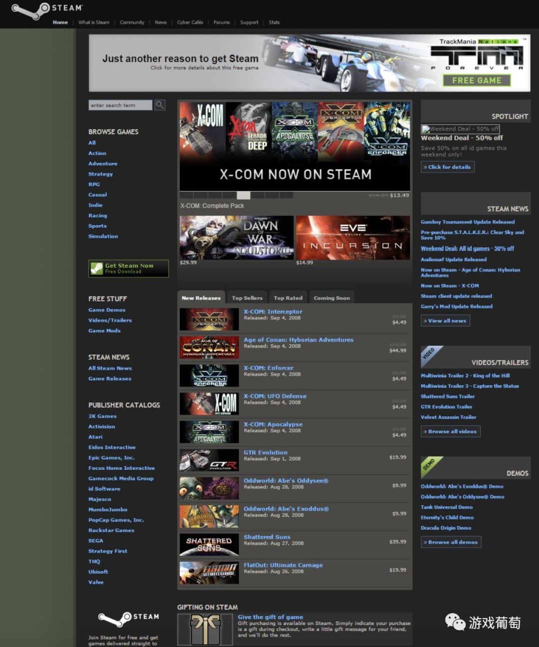 从单一游戏启动器到9000万活跃用户——Steam这15年